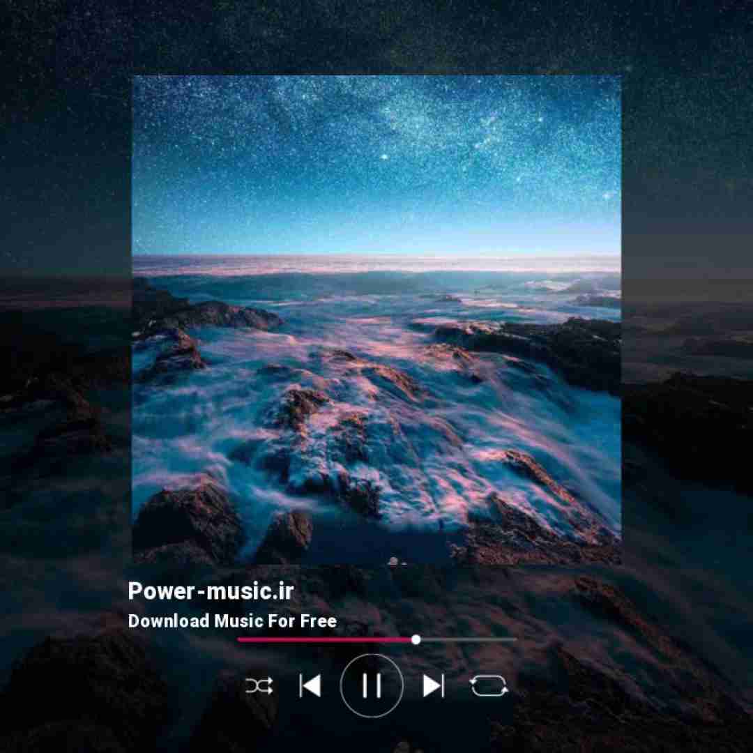 اومدم تو حرم چشمای نازت نذرمو ادا کنم