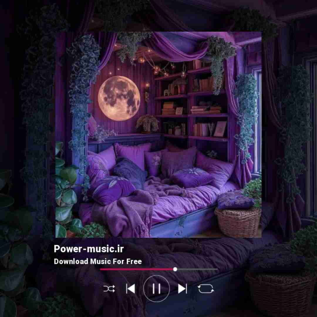 من و تو اومدیم این همه راه که غریبه شیم