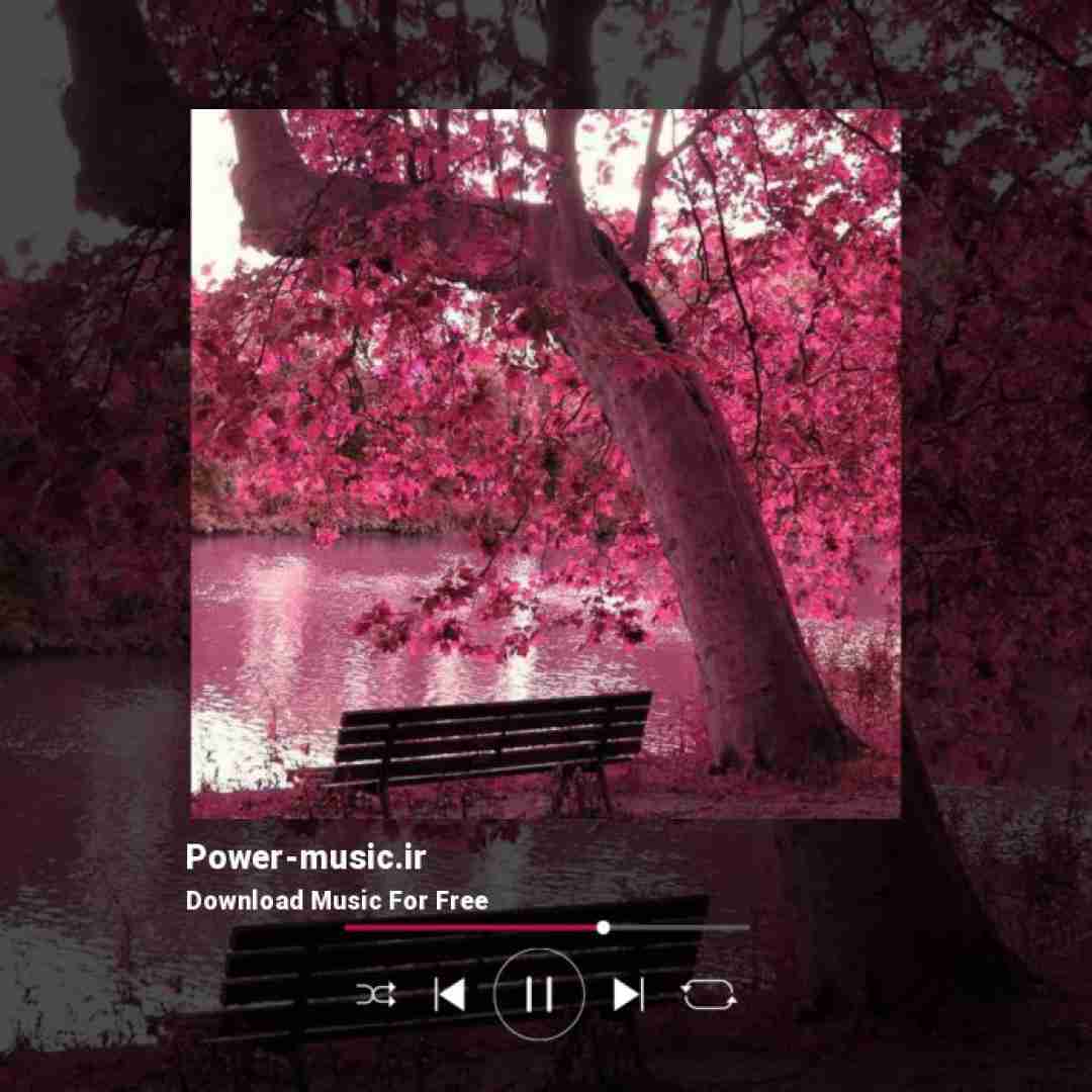  نیستمتون دلبرت خنده کنه با دگران نمیدونم کی چیشد