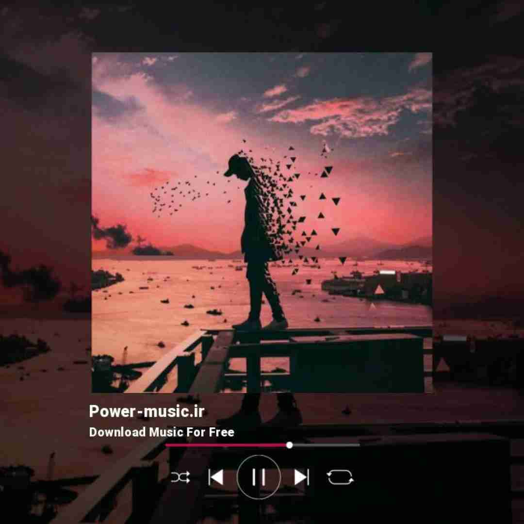  مرسی بابا مرسی به خاطر جا کفشی پر از کفش