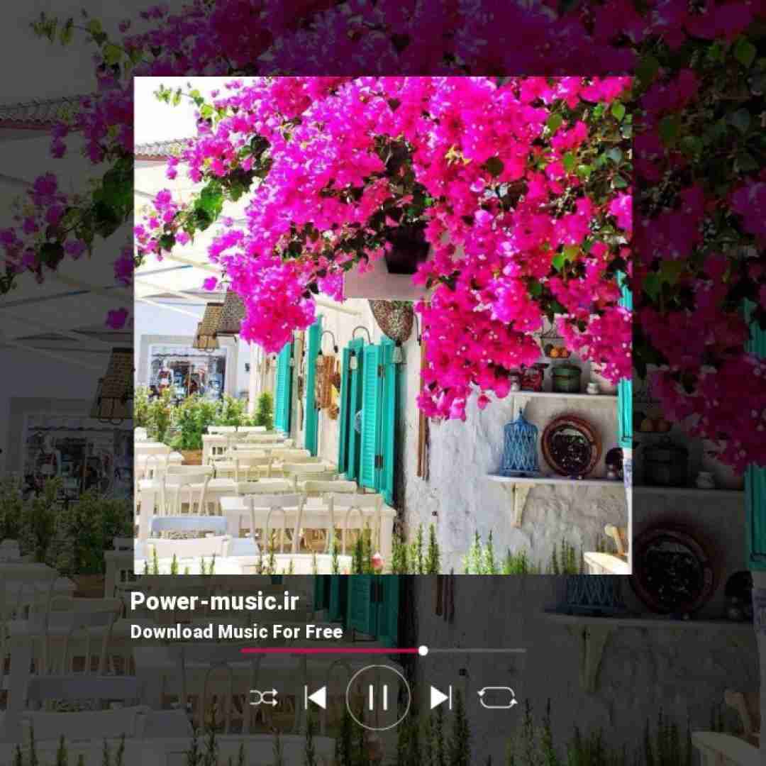  نری دنبال مستی خودت درد شرابی واست می چی بریزم