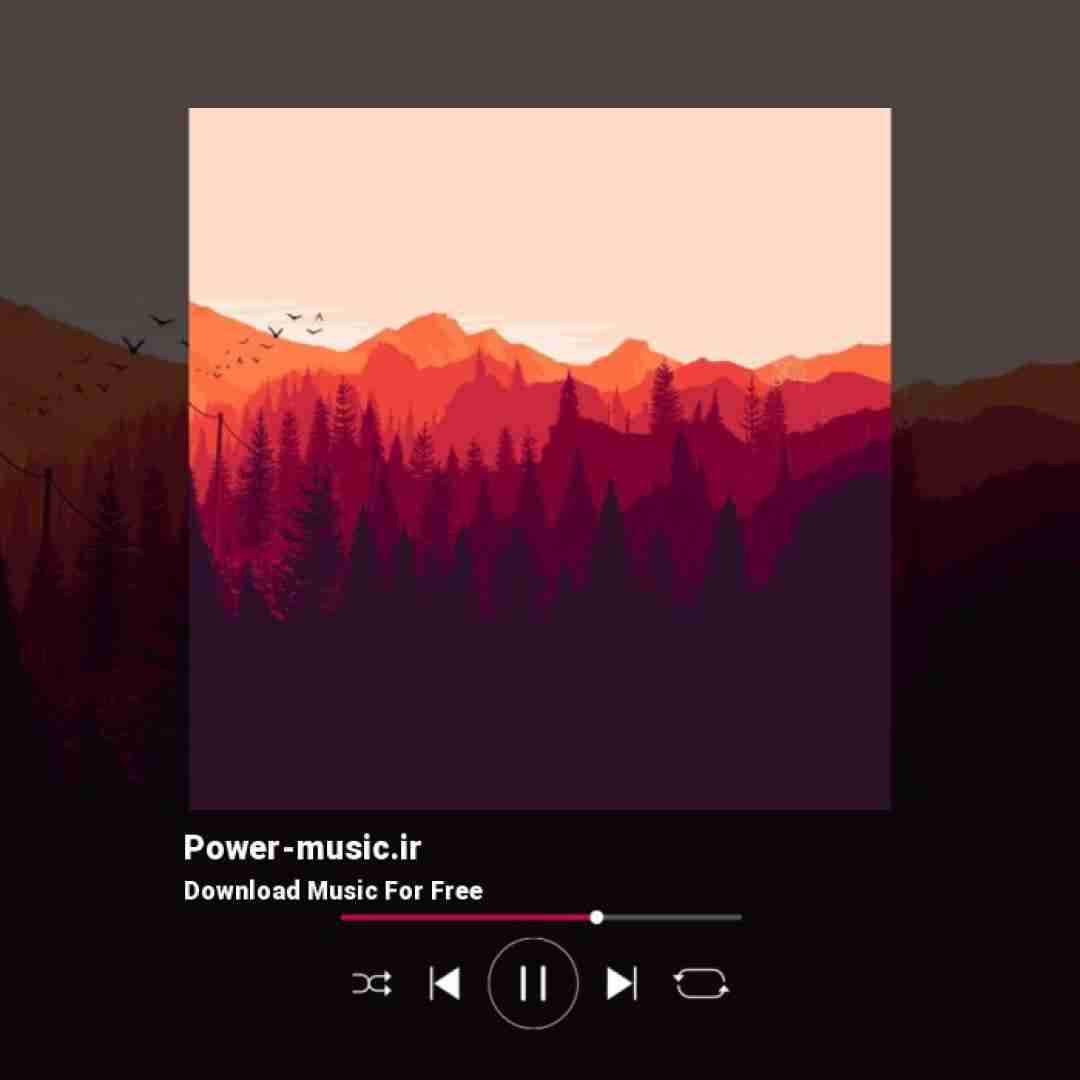 کبوتر بودم آزاد تو قلب آسمون پر میکشیدم