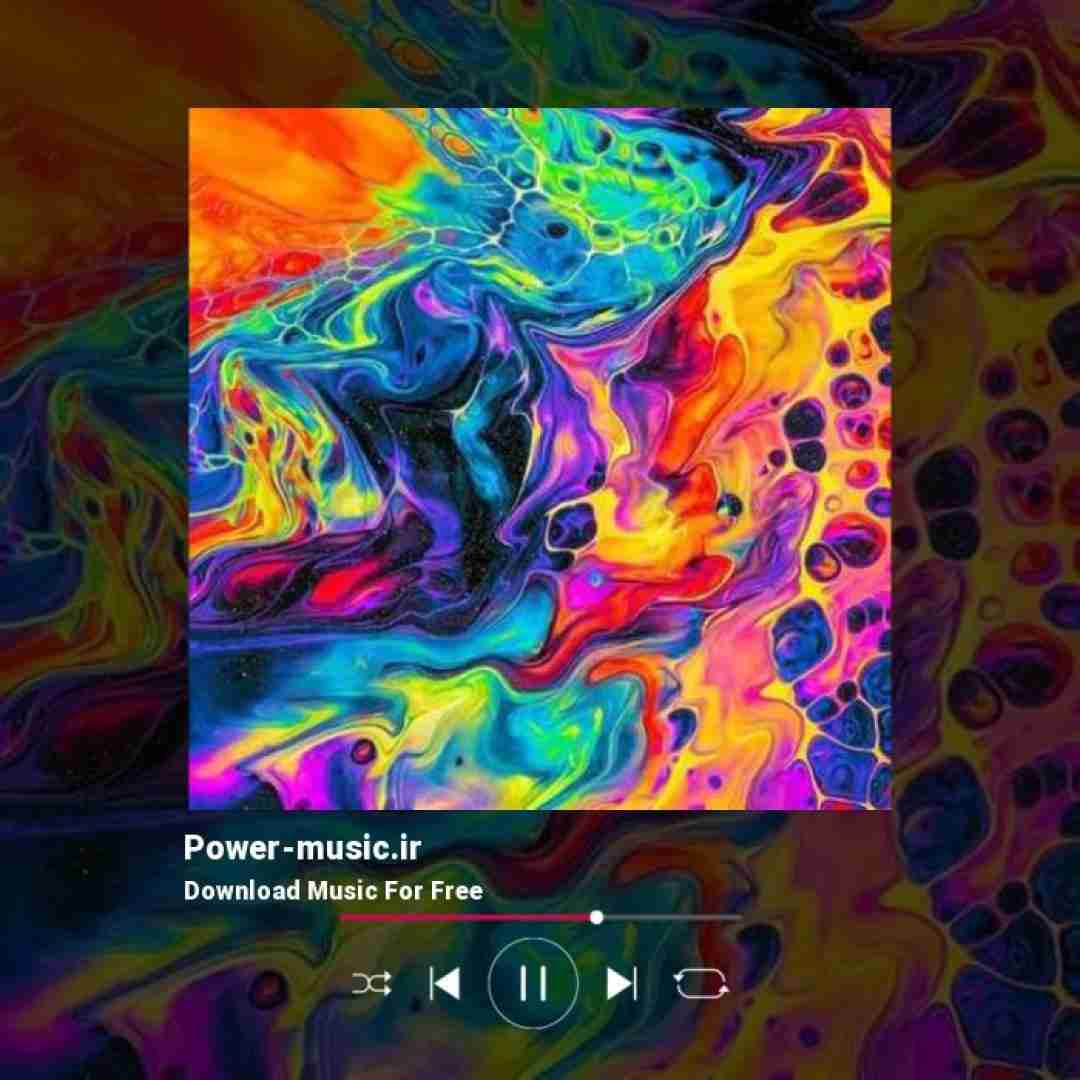  وقتی جفت پا روی قلبم میپری بیا دستاتو تو دستم