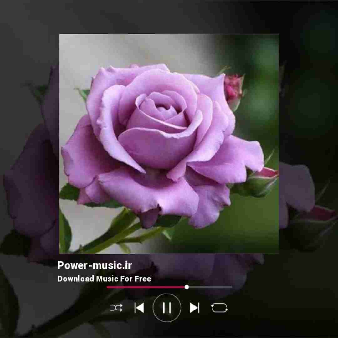 زیر بارون میخوامت ظهر تابستون میخوامت