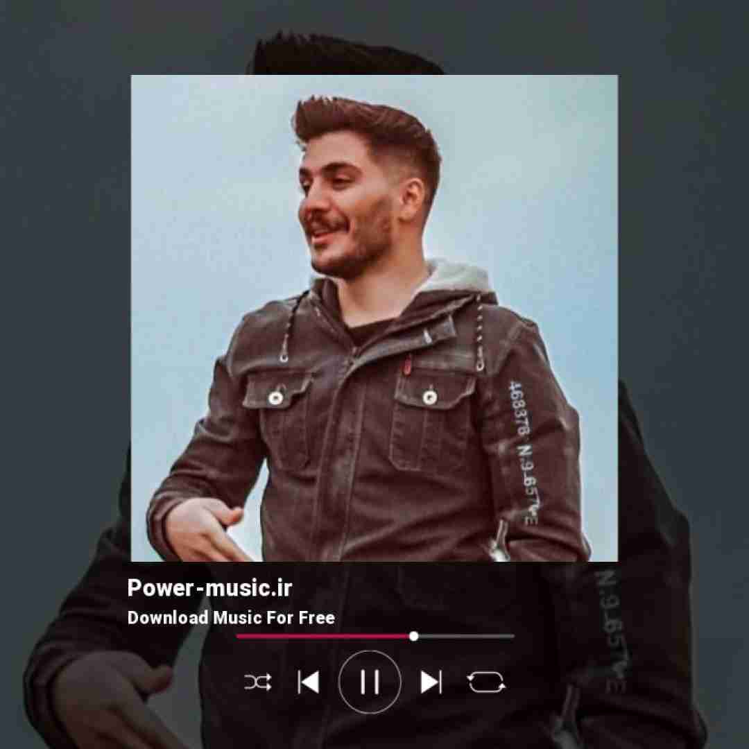 آرمین برمایه دواره خاطراتت هر روز عذابم دی