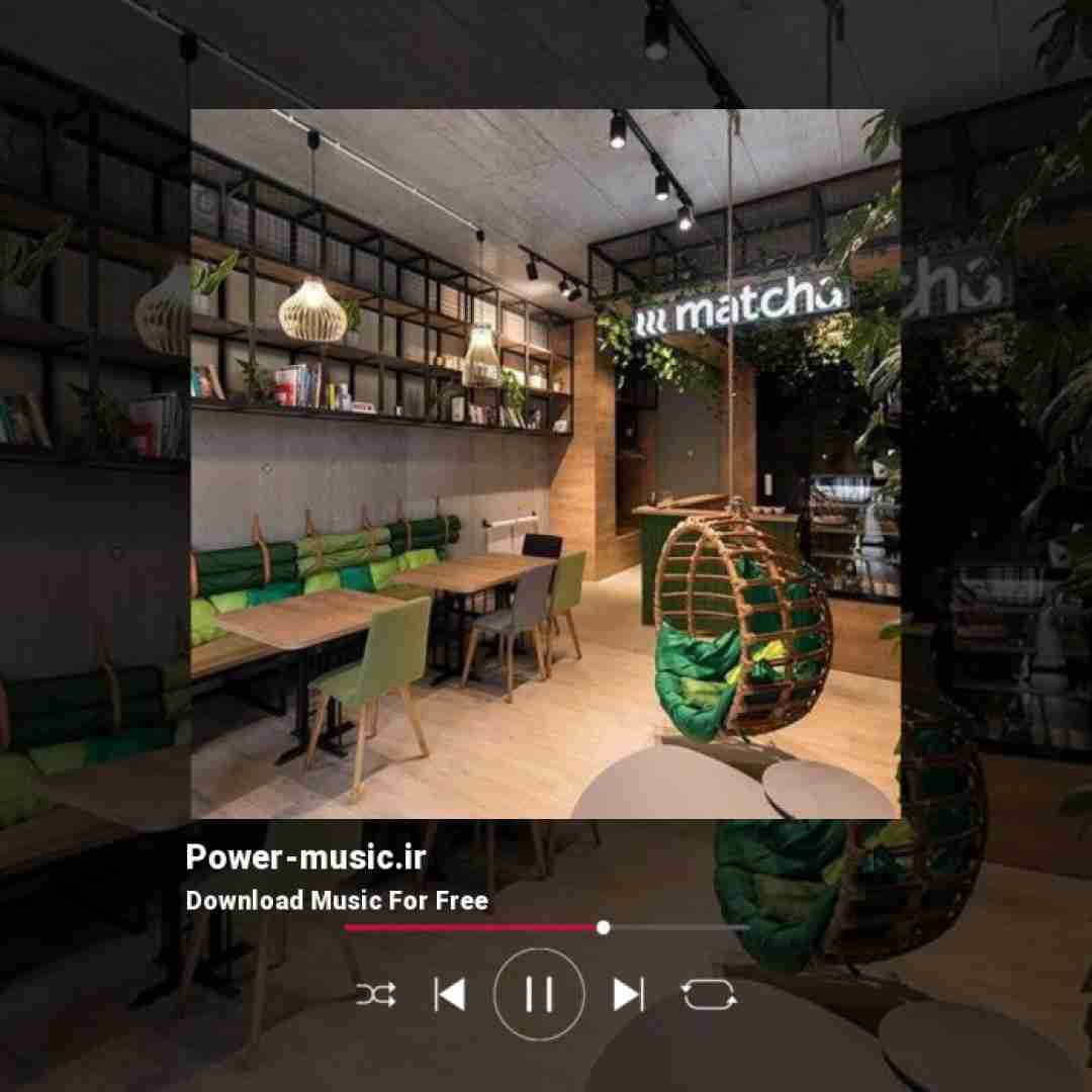  بکش کنار امشو مره شر دره آینه به آینه فاز کل کل دره