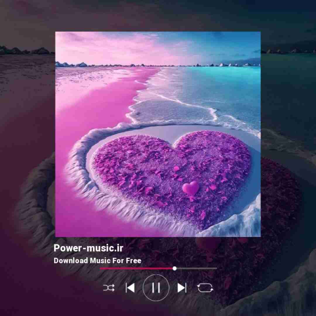 میخواستم بوی تو رو عطر تمام تن کنم