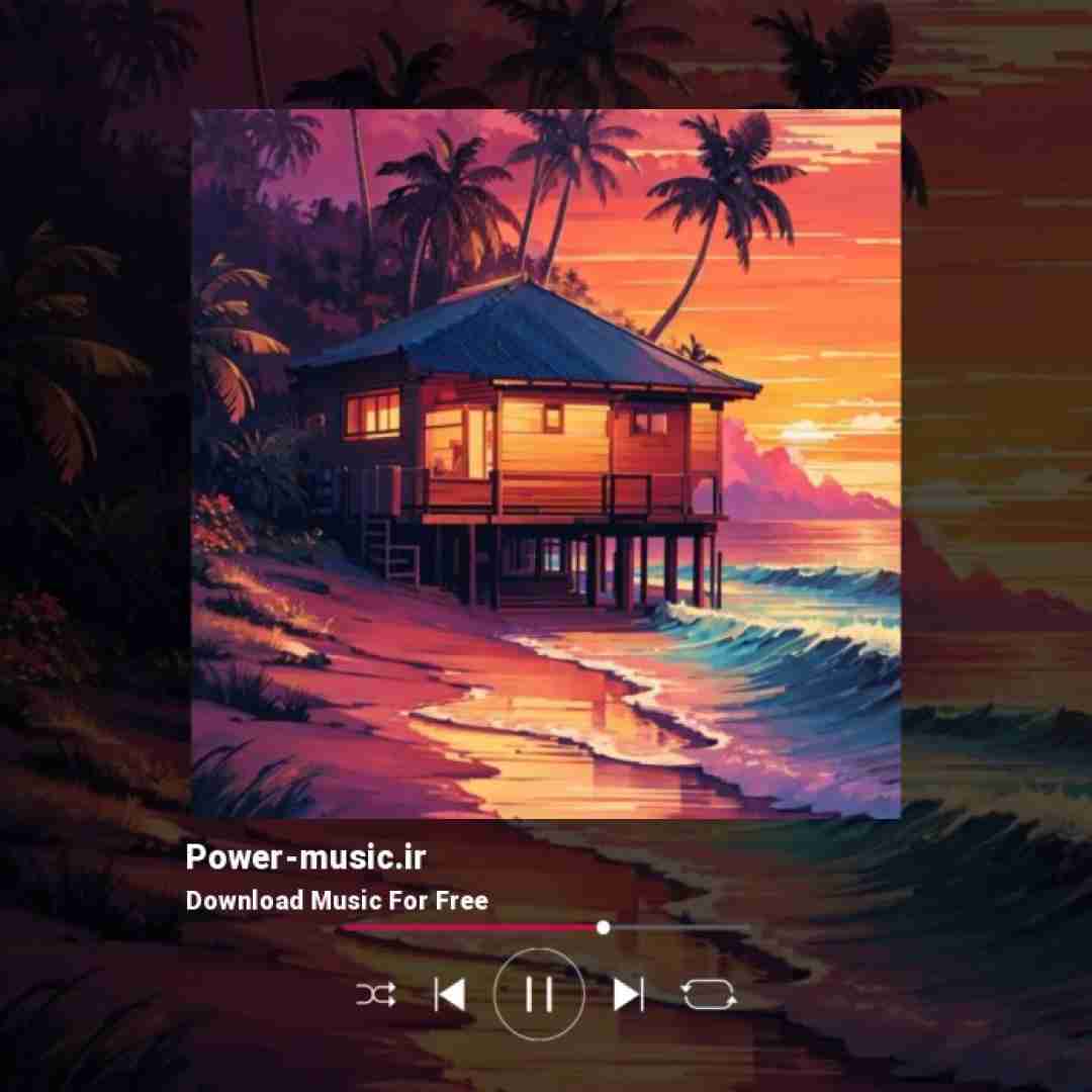  همش یه صدا تو گوشم میگه برنده منم با سند