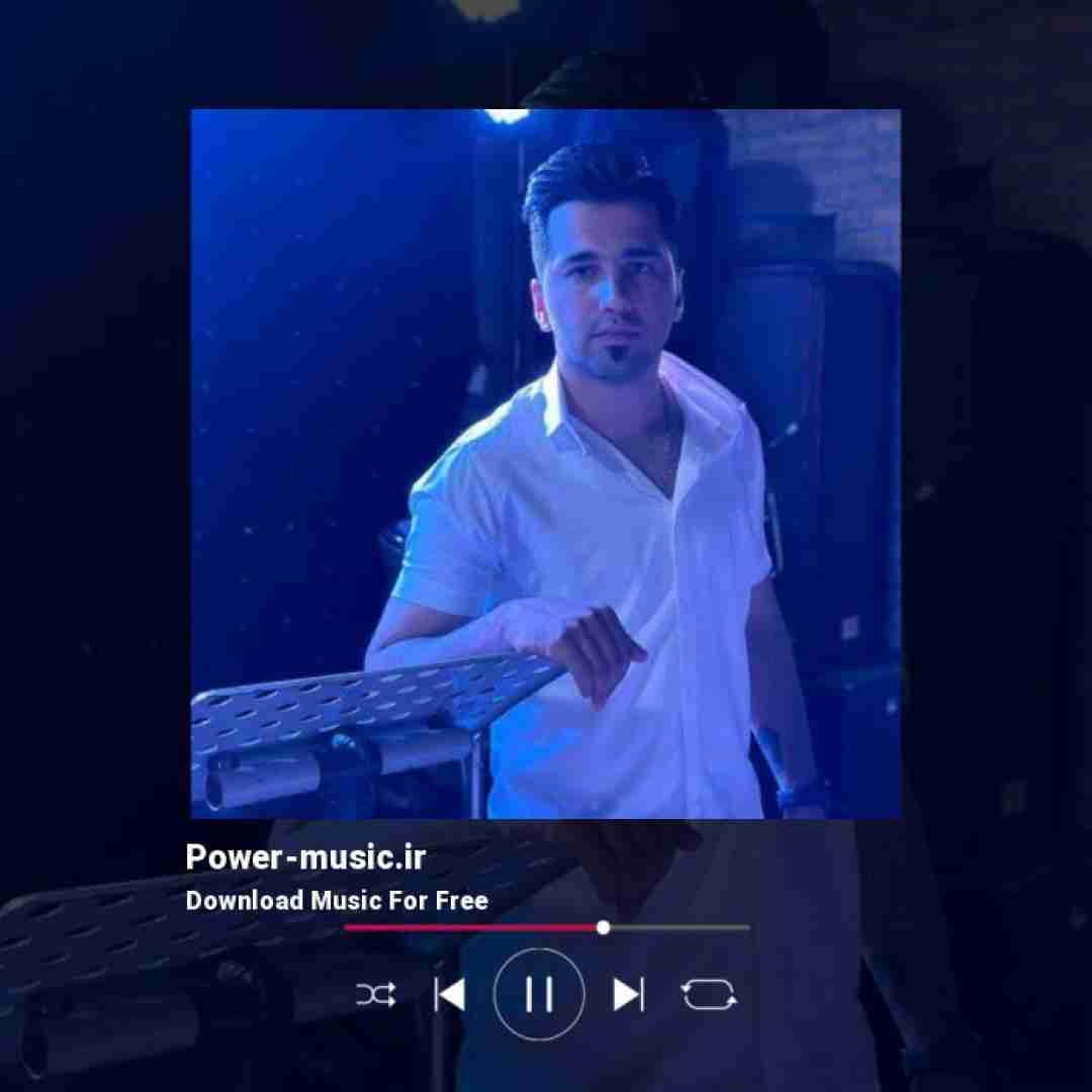 نصرالله دهدشتی یدونم یدونم یدونه نازلی