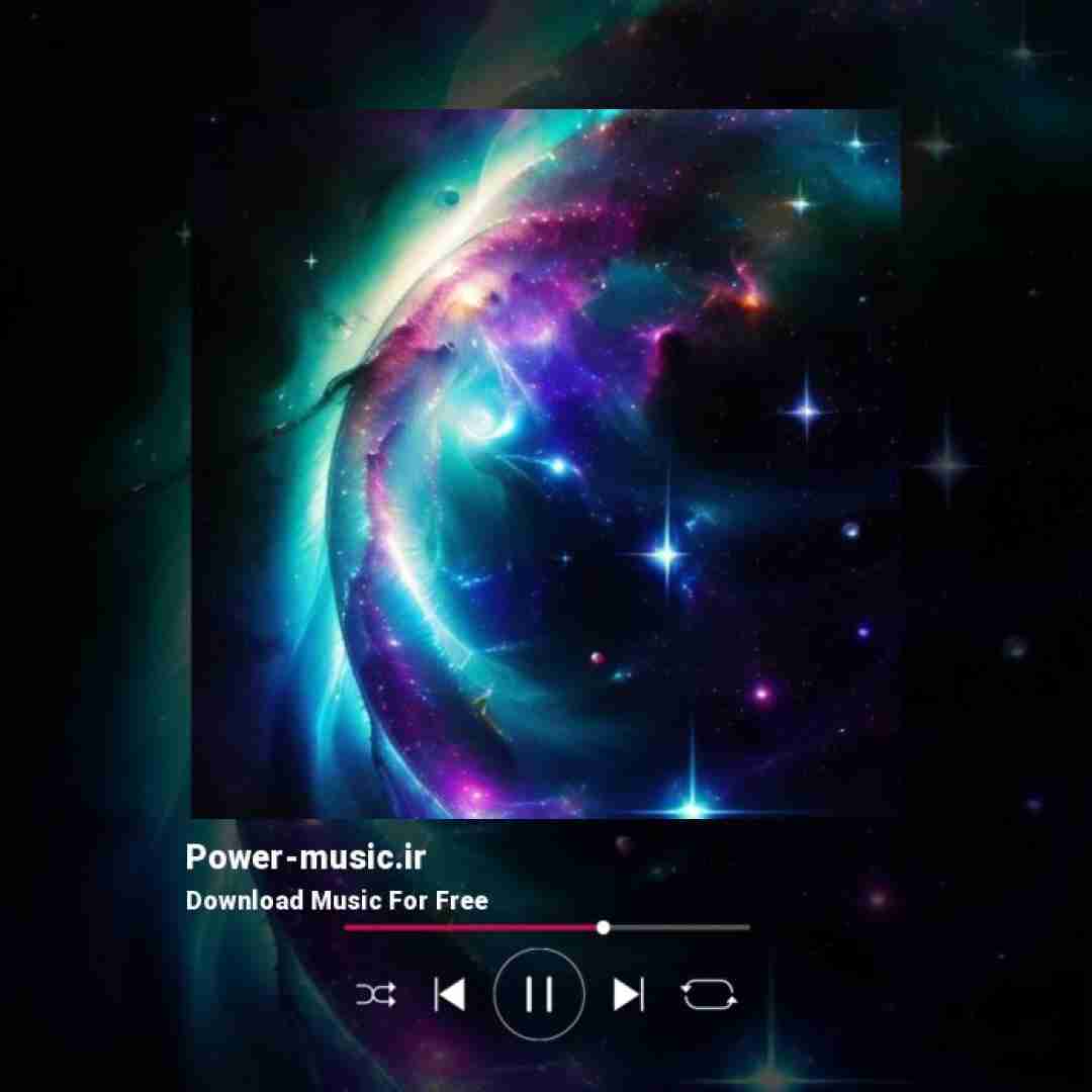 بوم بوم بوم بوم شما میگی سلامتی ما سلوم بوم بوم