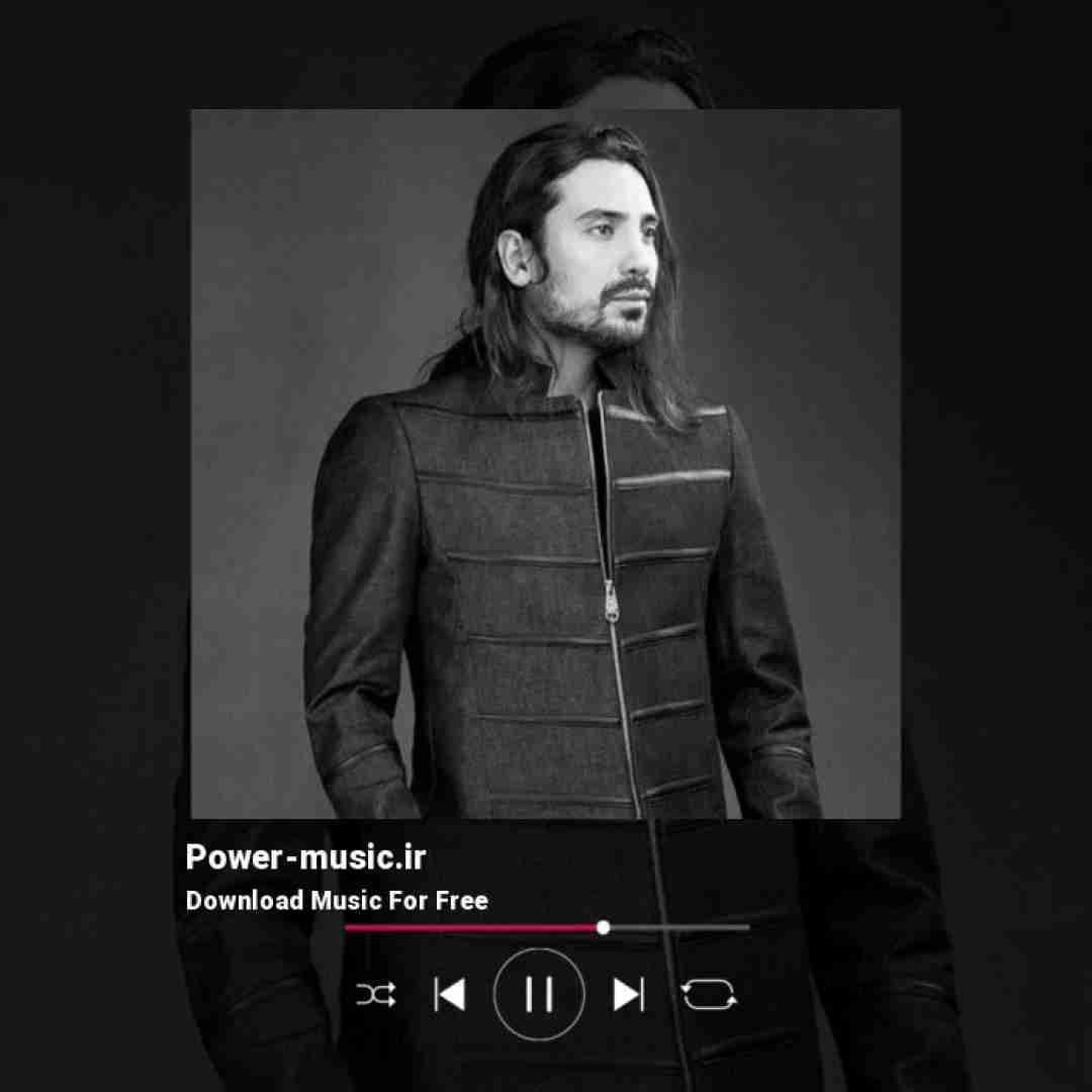 امیرعباس گلاب تو انقدر قشنگی که یک روز رفتم برای قشنگی