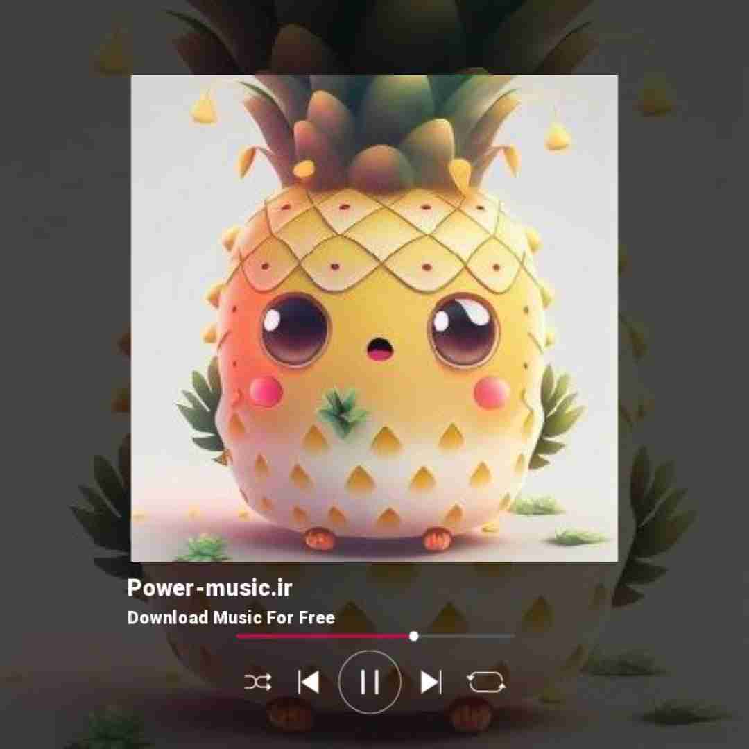  داشی کوکتل میزنم از کلمن تو رپ گنده شدم