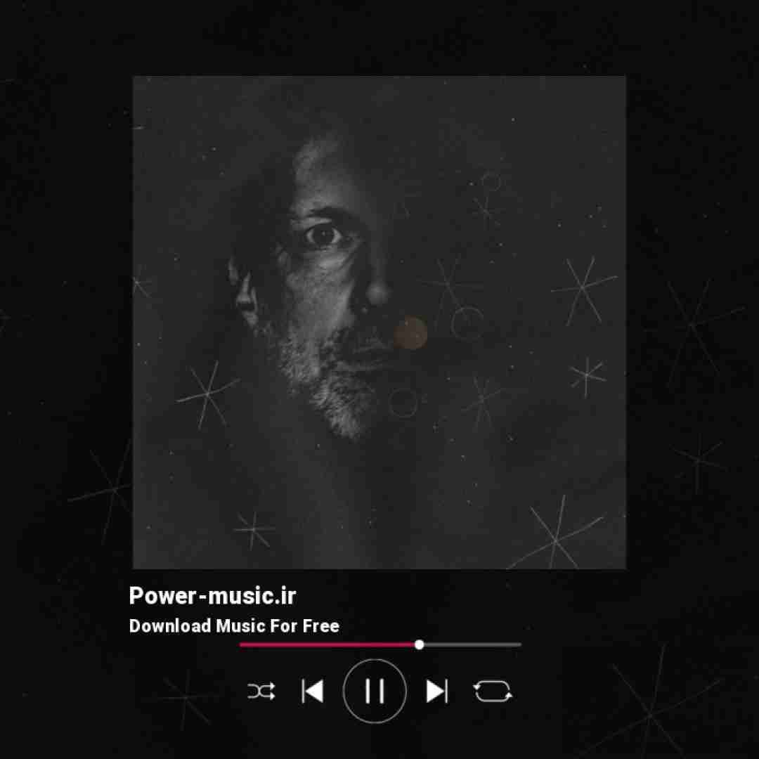 By Gunnarsson بی کلام Fire