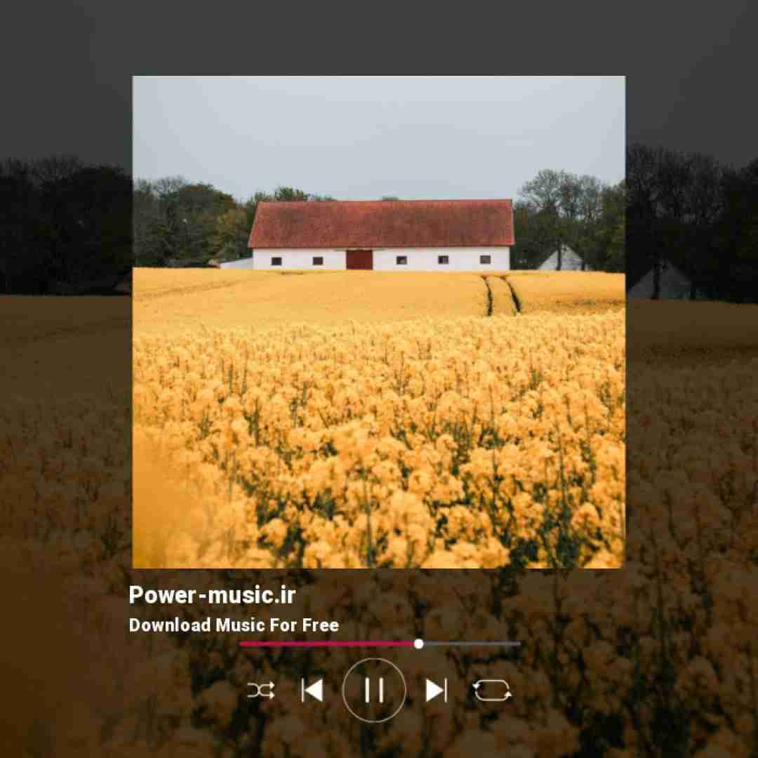  بذار بکوبه ول نکن ماشه رو تو ملحفه میپیچونیم