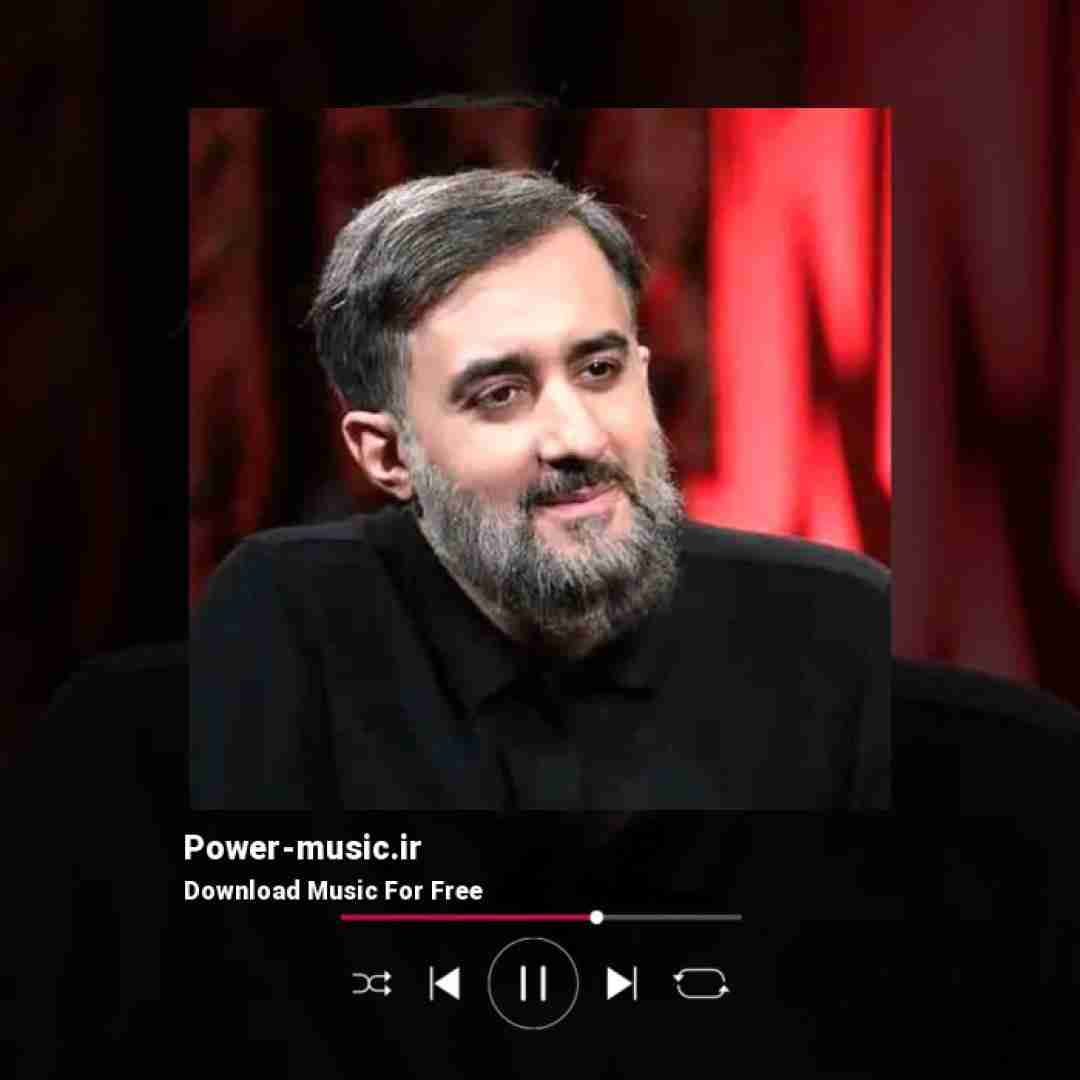 محمد حسین پویانفر سادات شرمنده مغیره داره به حسن میخنده