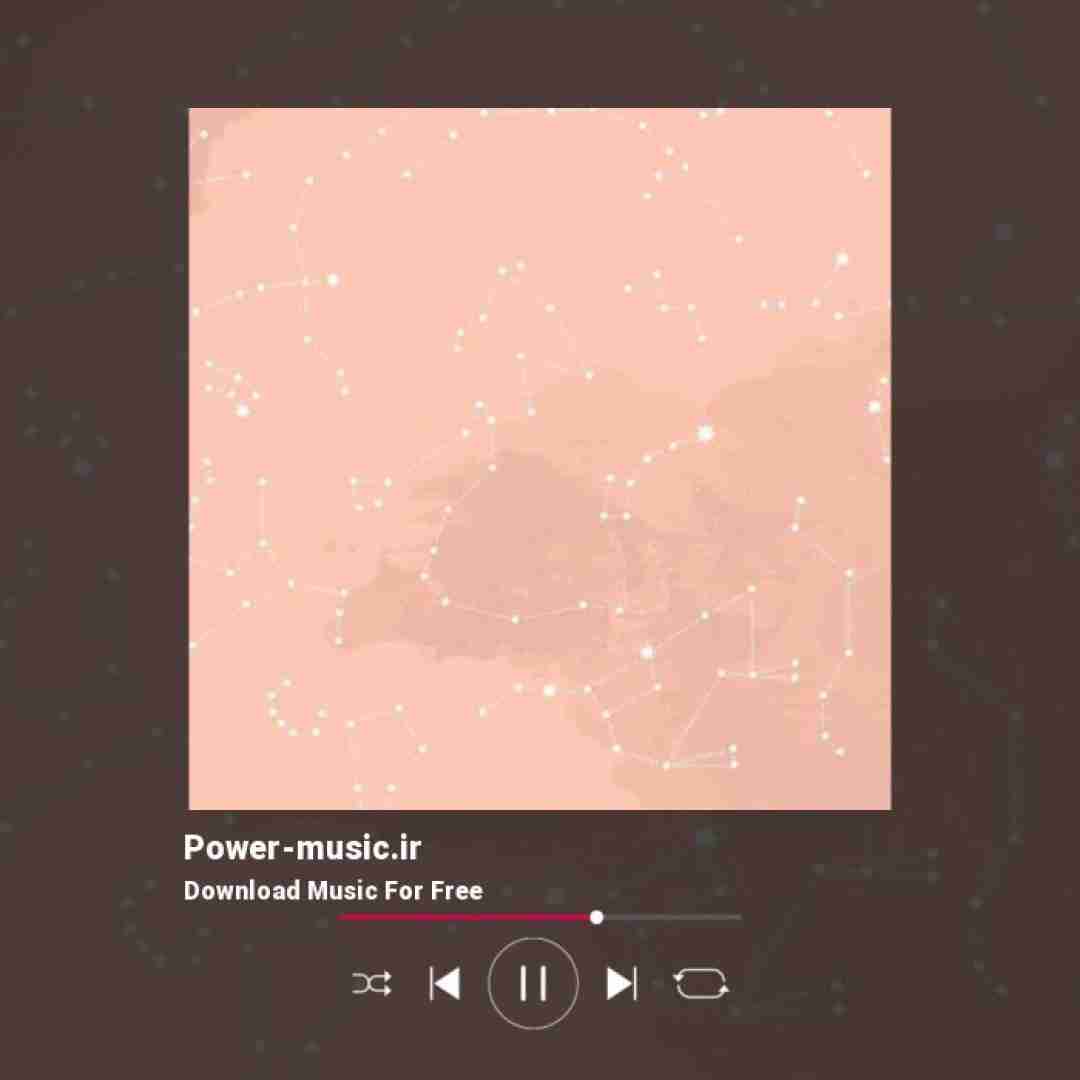  دوستام میبیننت تو همه مهمونیا میگردی همش هی با این