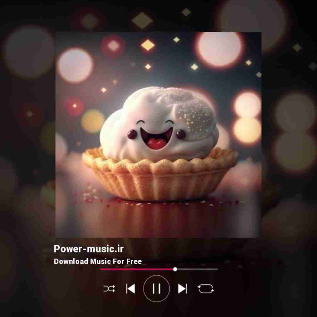  صدات میزنم مثه روز اول ردت مونده واسه همیشه