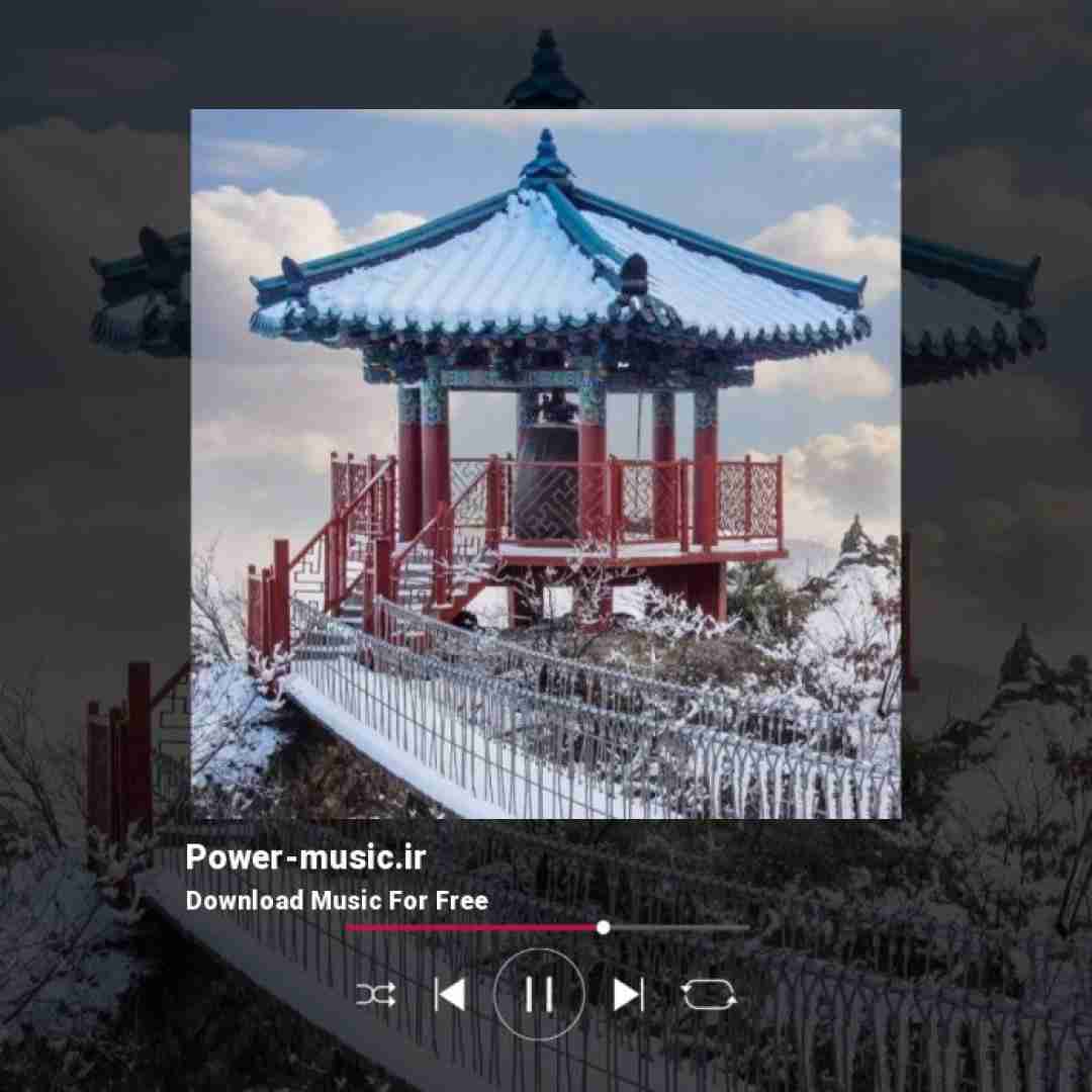  این آسمون سال هاست ستاره دریده پس بذار رعدش رو