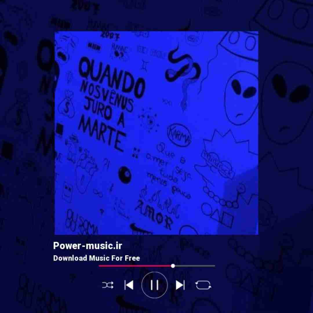  چیکی دنبال برنامه شب و تکیلام با کی