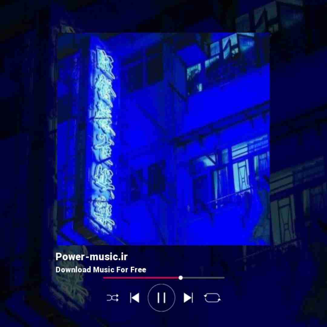  جوونی دل مرده منم منم گل بارون خورده منم منم