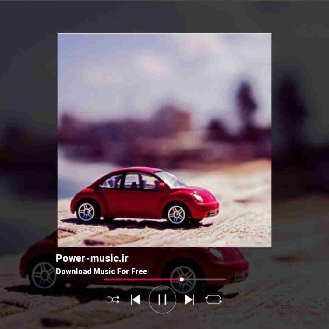  شنیدم انقدر سخن زور تهدید و خط و نشون