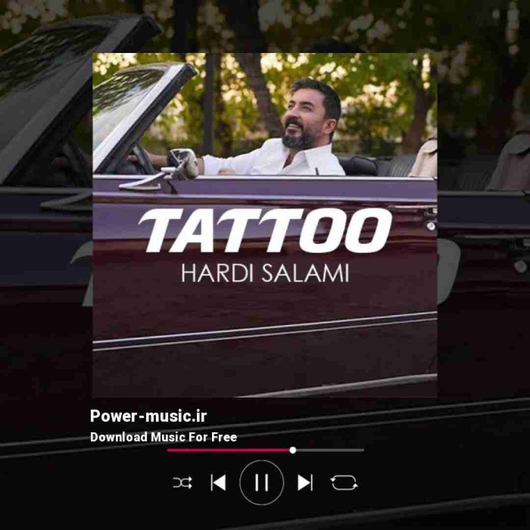 هردی سلامی تاتو