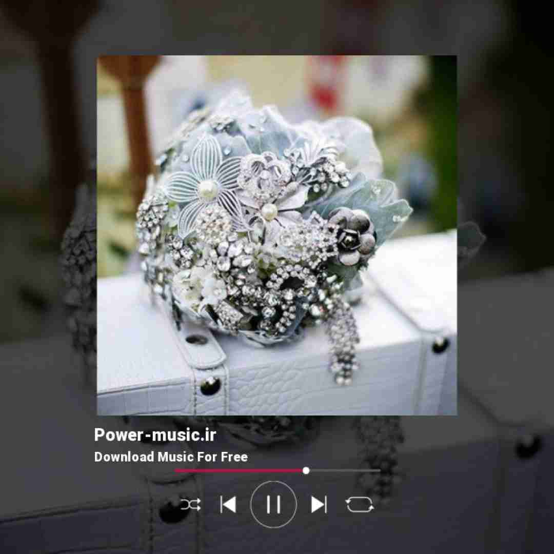  از زمین زرد شد نهال یخ ولی تو خاکو میخواستی