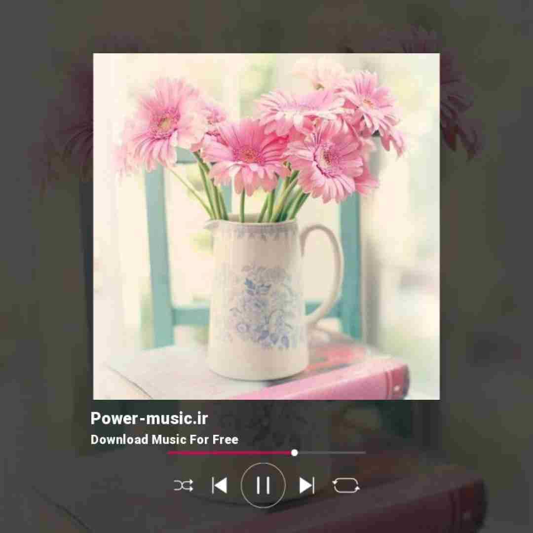  میکنم پام شلوار بگ حواسم هست نیفته کفشام لک