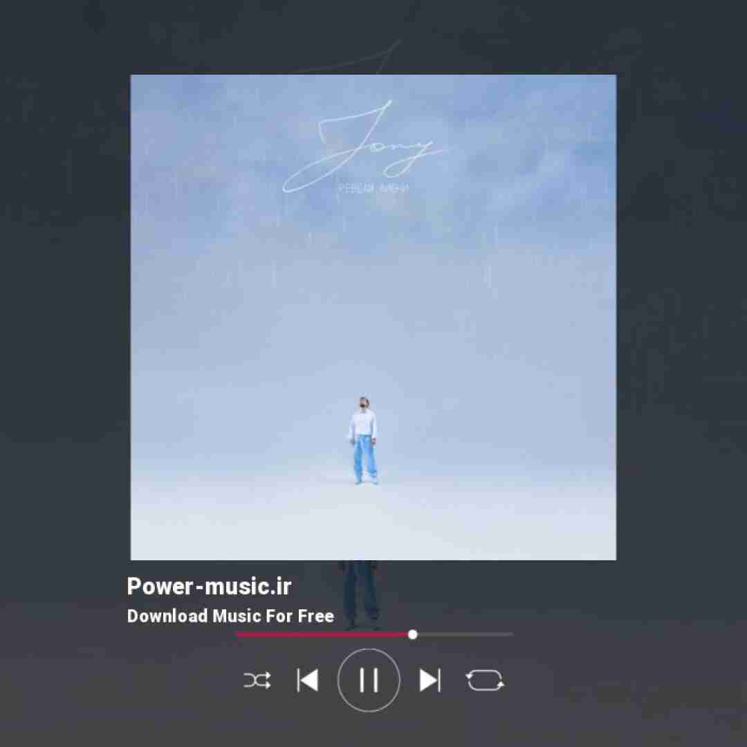 Jony Ревели ливни