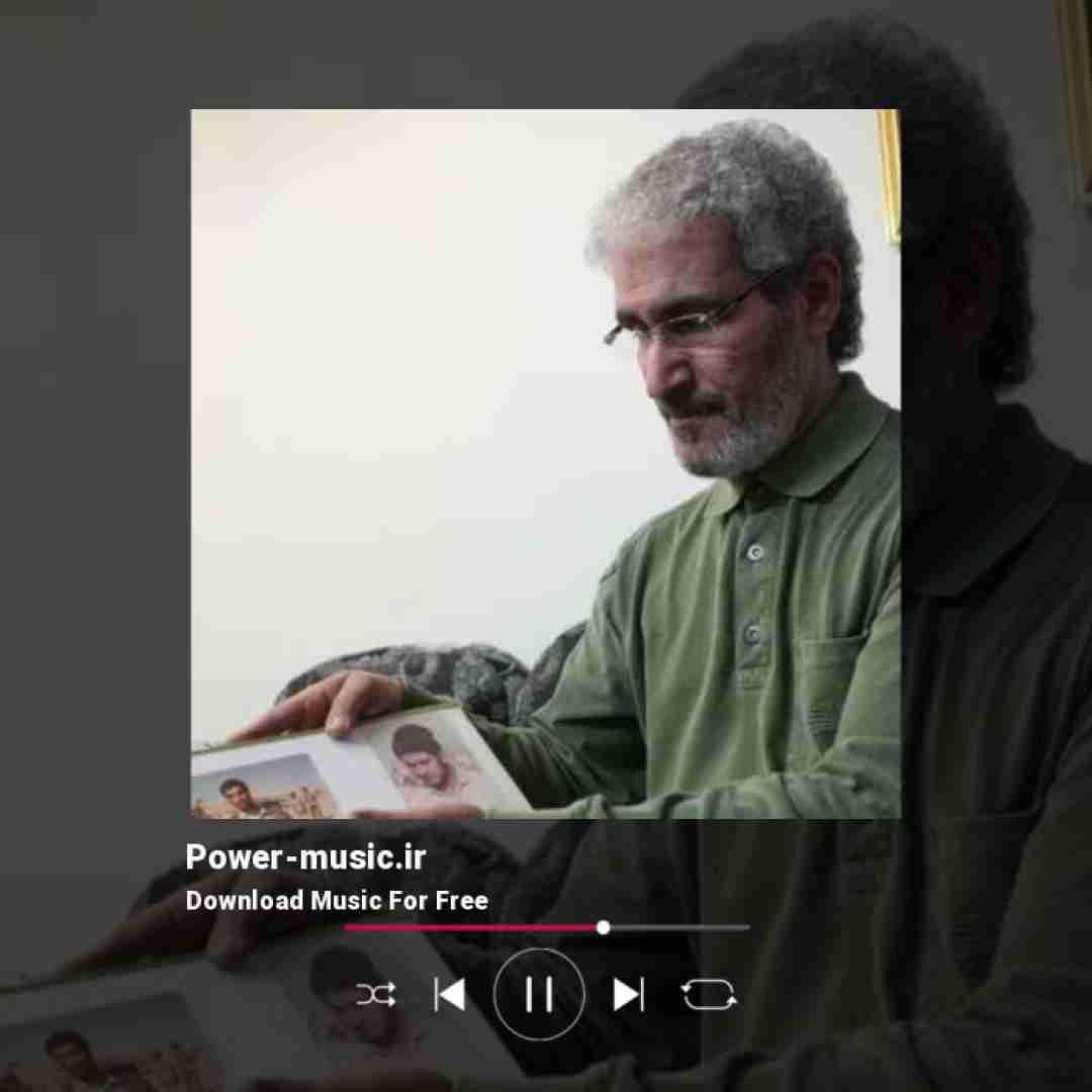 غلام کویتی‌ پور پرده بالا رفت و دیدم هست و نیست راستی