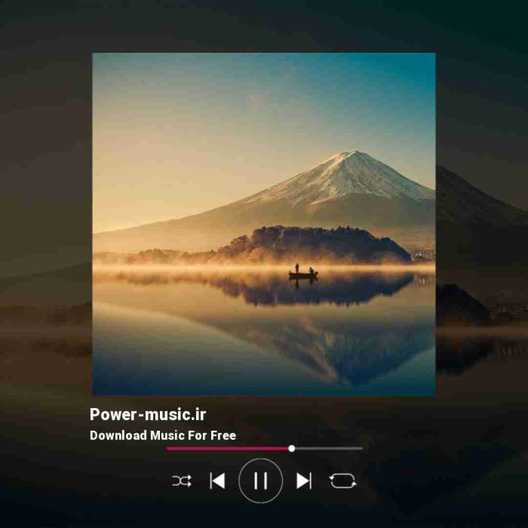  اولین نفر بود که با موزیکام حال میکرد