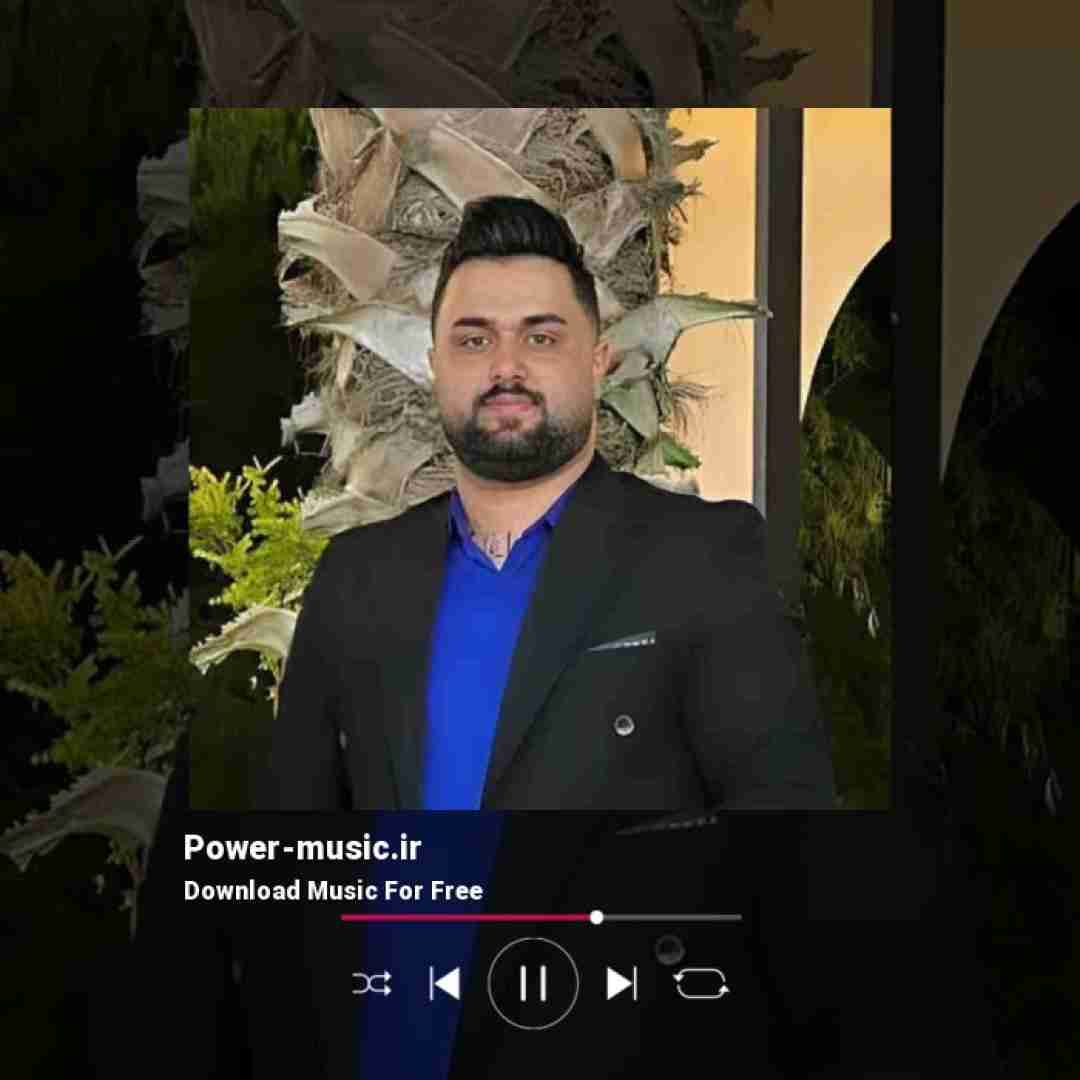 بهنام حسن زاده آینه به آینه