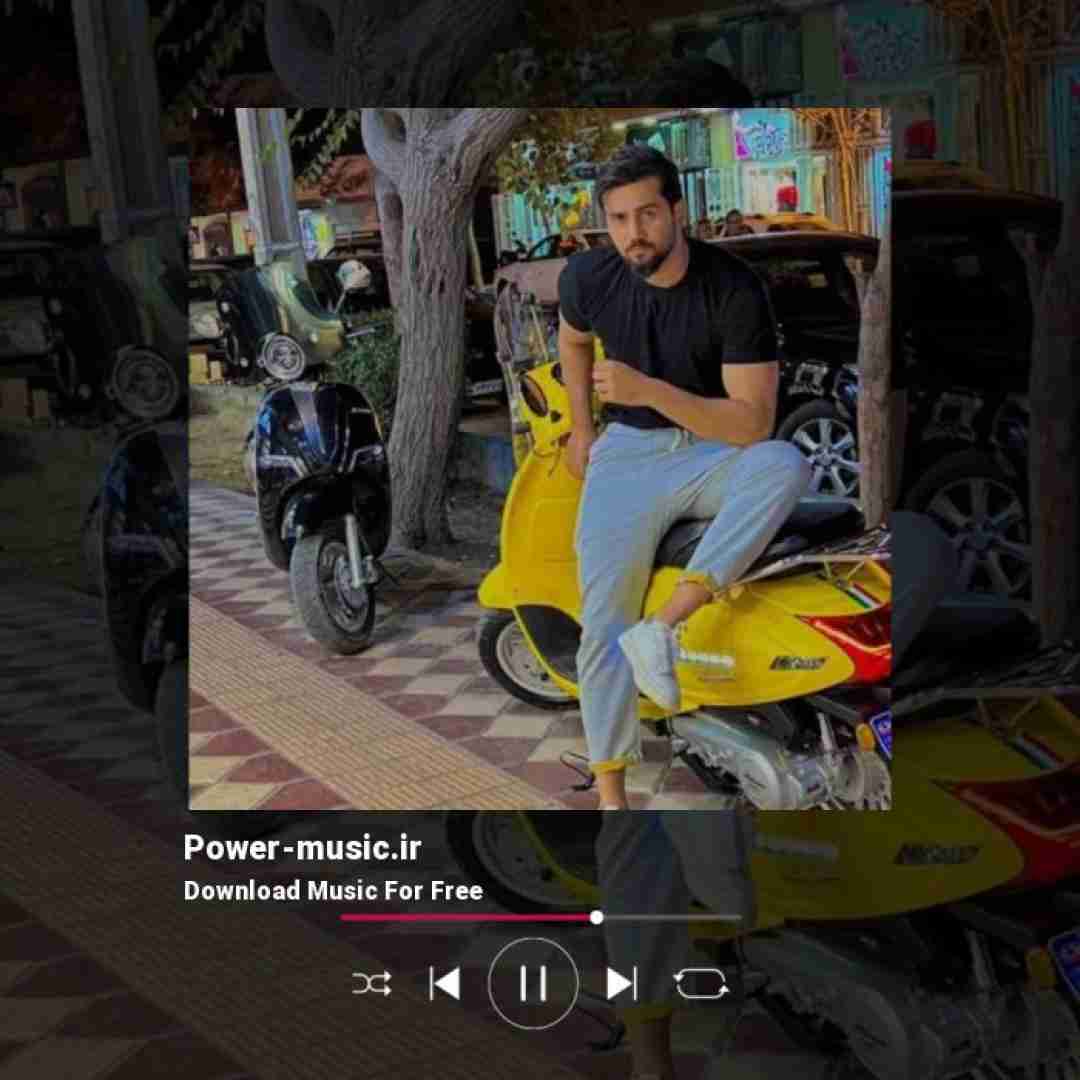 بهزاد عیدیوند سیمین بری گل پیکری آری