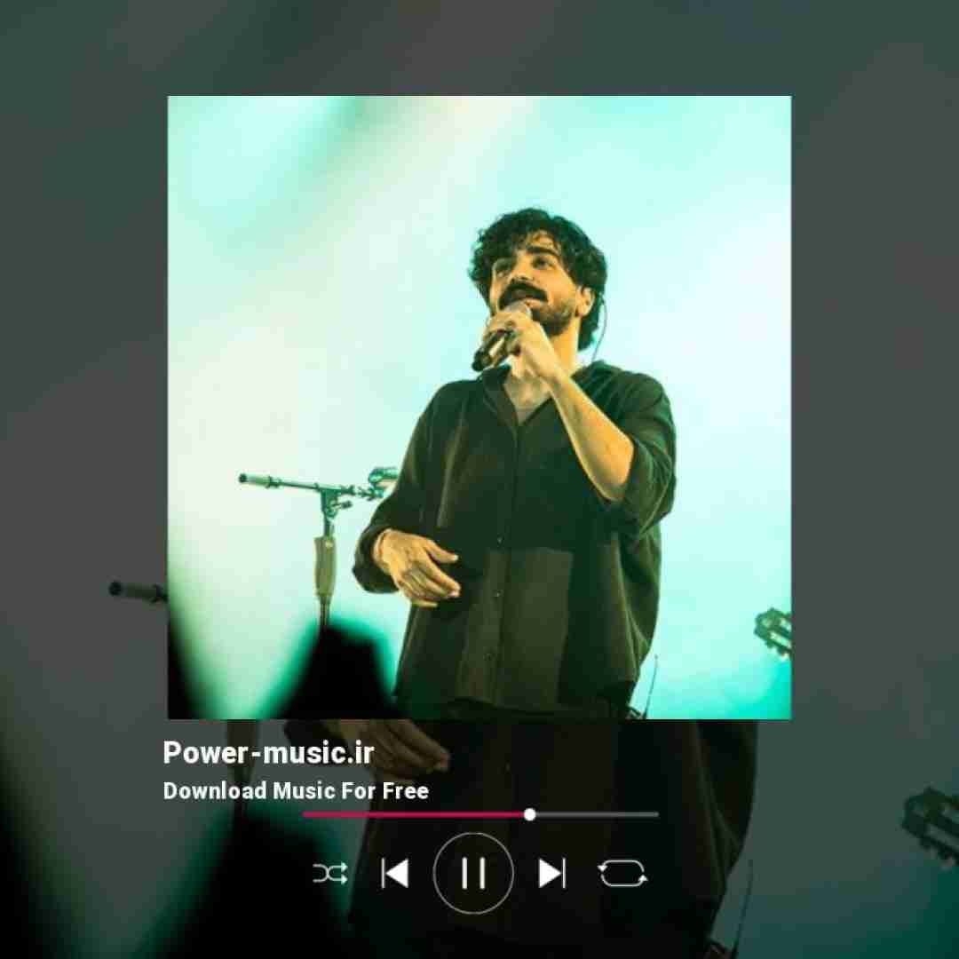 عرفان طهماسبی منو از راه به در کن من حریص اشتباهم