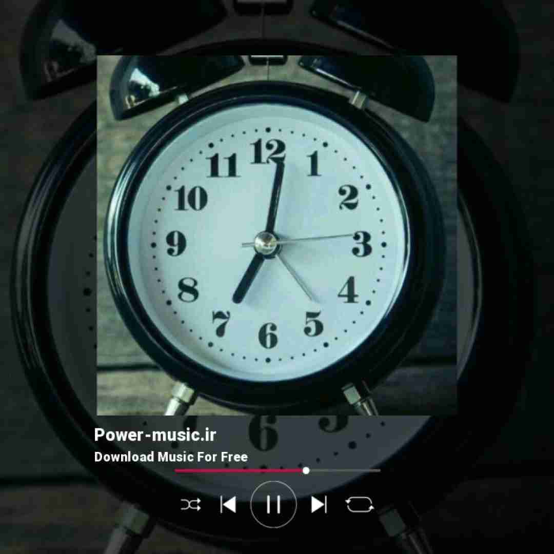  یه خشم کهنه زیر پوست زمان یه هروئین لخته تو مغز همه