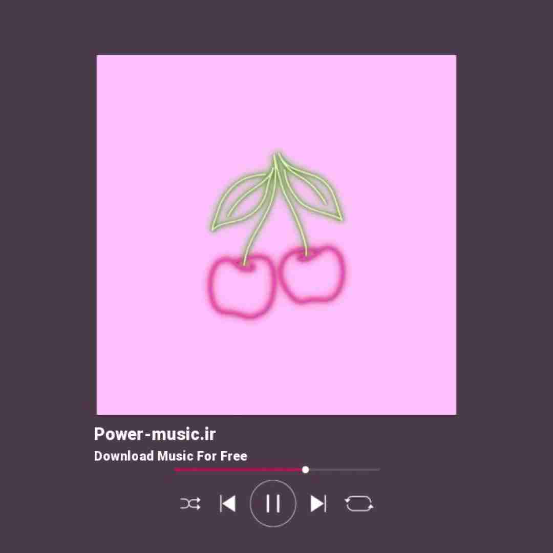  هر شب لاین زدم وحشتناک هم از تو بدم میاد