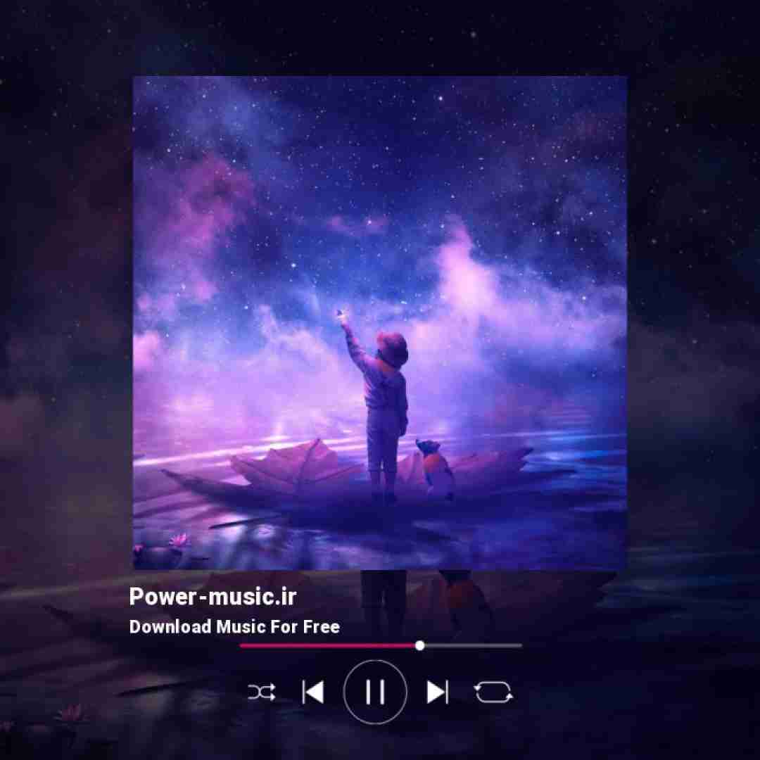  مسیر خونه ی عشق توی دلم گم شده بود