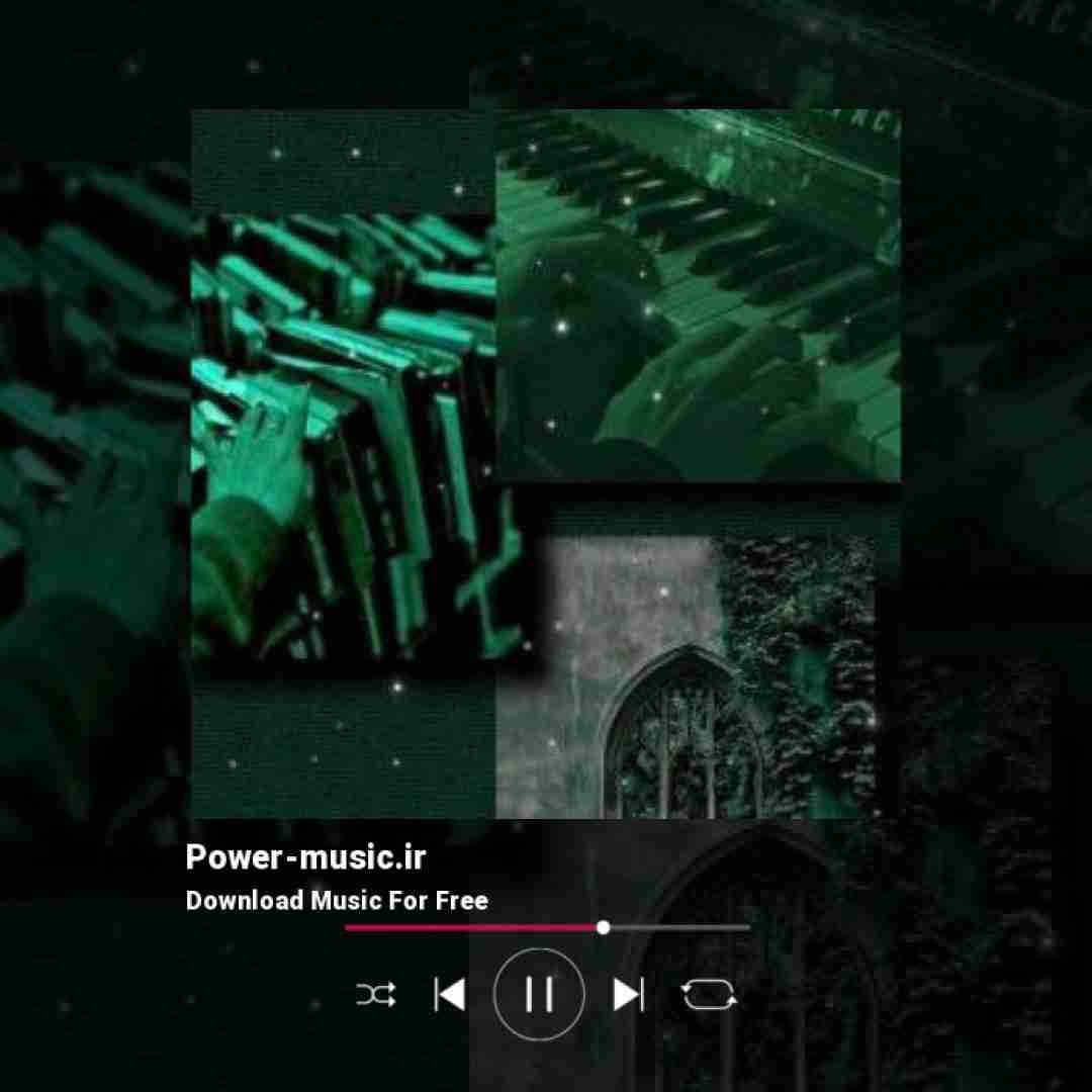  وقتی از همه خستم باید باشی بغل دسته من