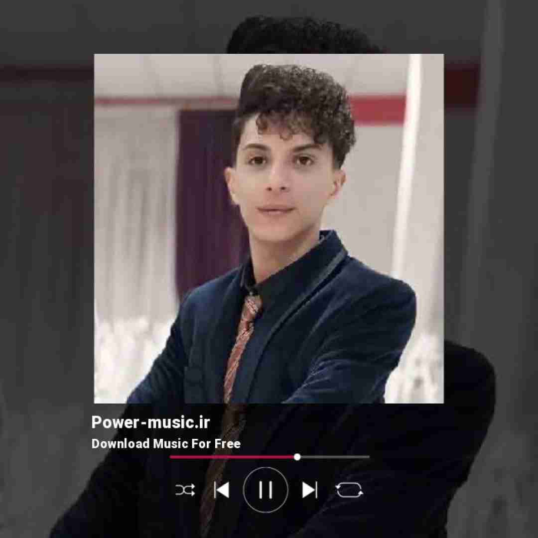 علی قره خانی مگه میشه