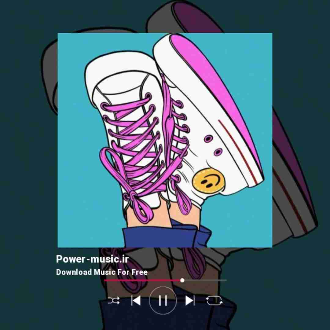  اونی که شده جونت شده تموم دنیات میمونه پای دردات