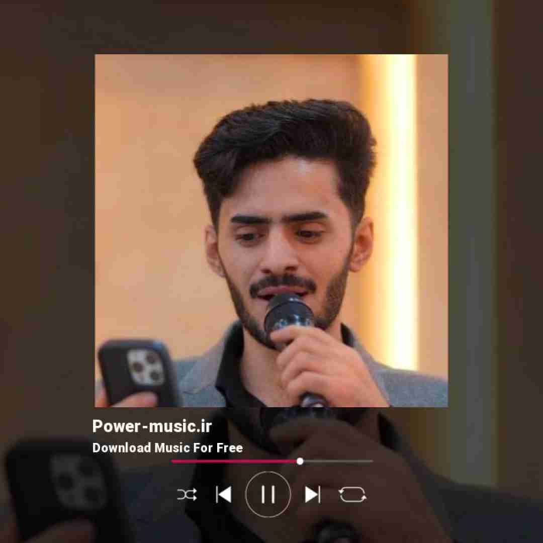 اصغر علیزاده تو که نیستی از دوری آهای از دوریت میمیرم