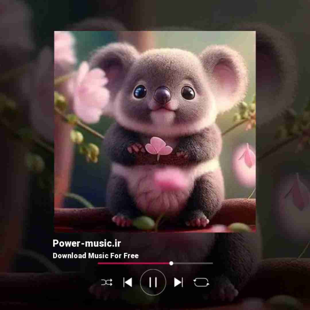 یه عمه دو عمه عجب عمه خوبی