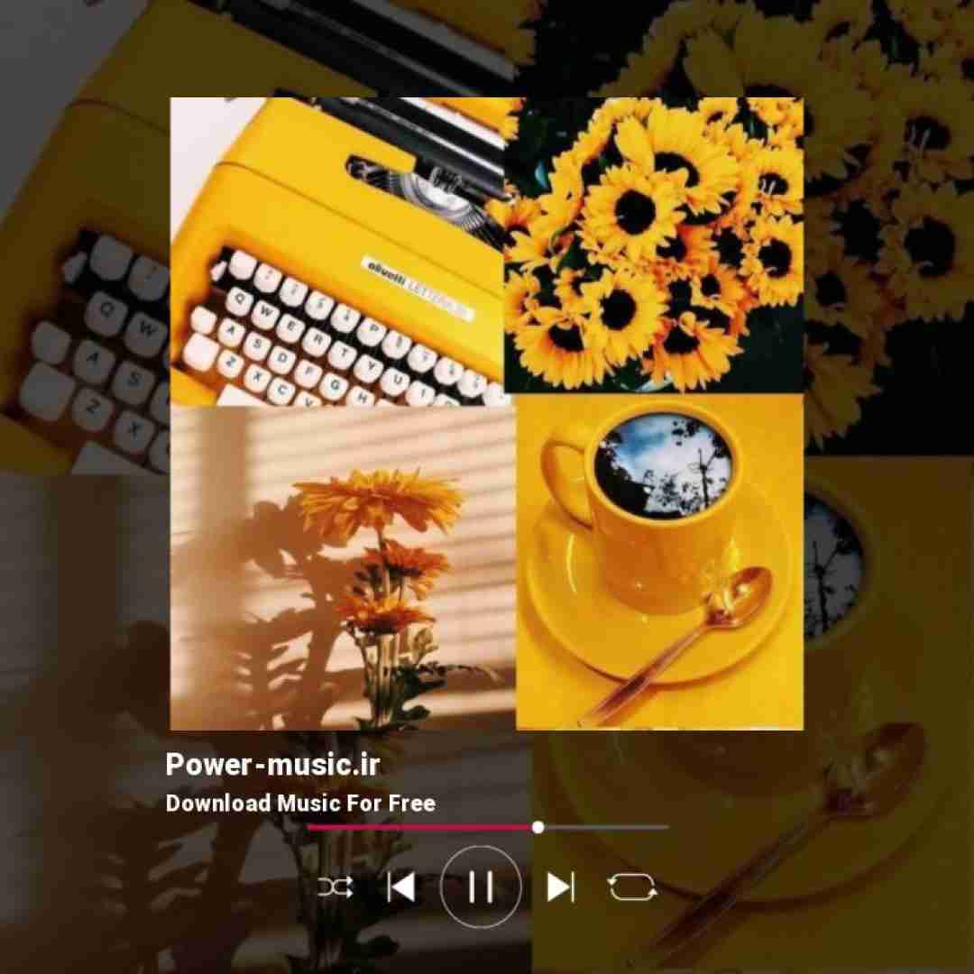  به اونی که شده دنیات شده سنگ صبورت میشه وصله جونت