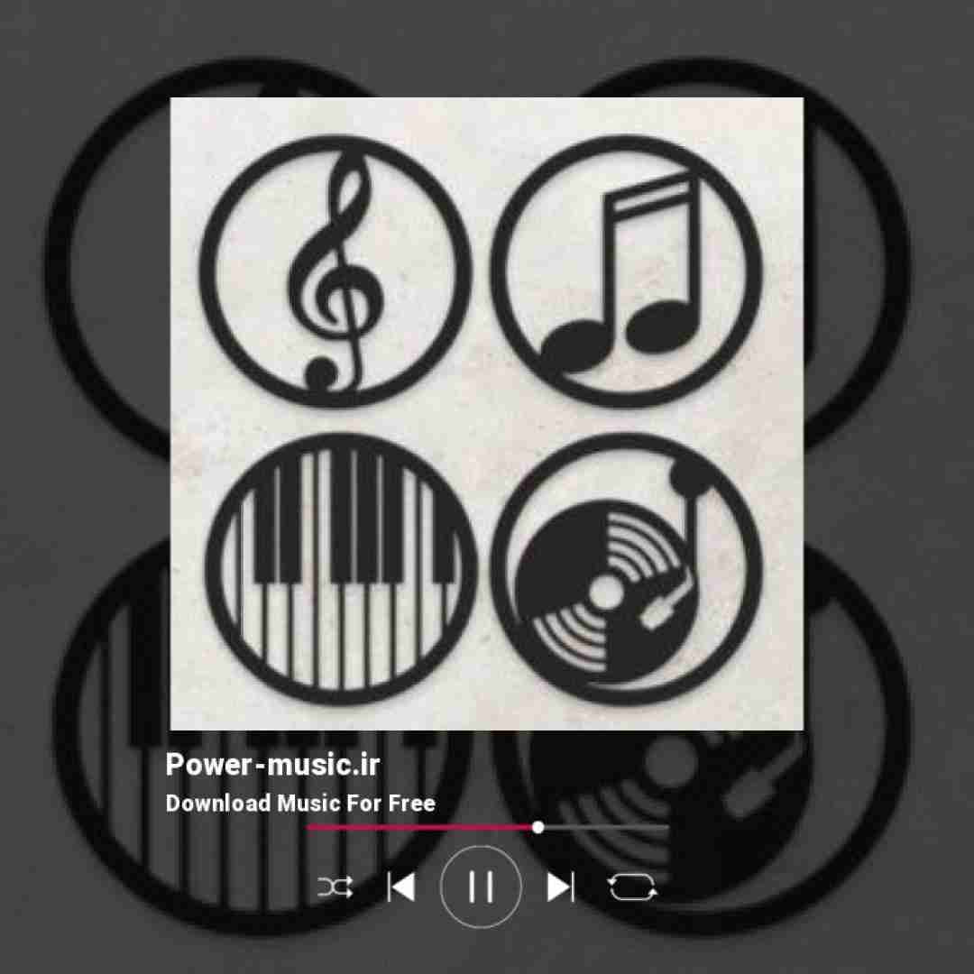  از من تو مگر خطایی دیدی سوی دیگران ندایی دیدی