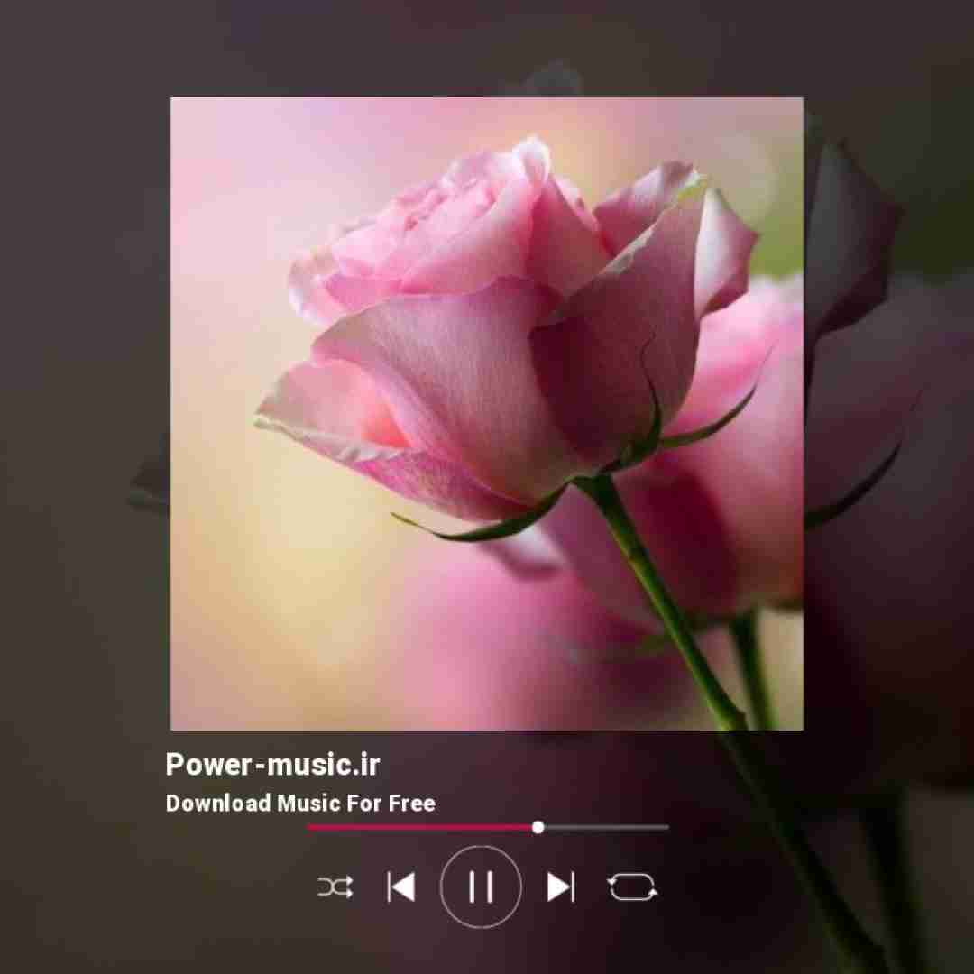  چکید یه قطره از سقف نگات تو انعکاس زندان تو چشات