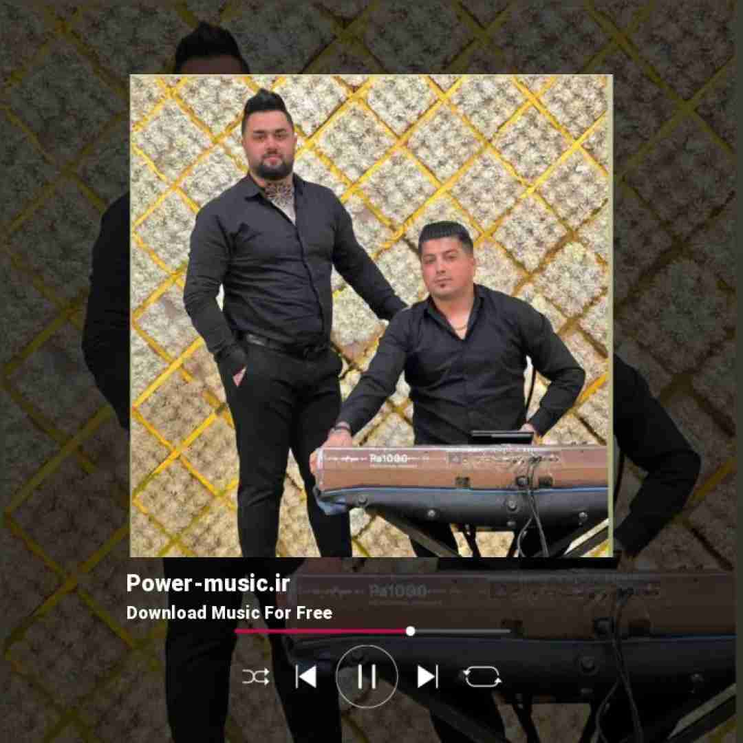 بهنام حسن زاده ناز ناز نازدار دتر قربون
