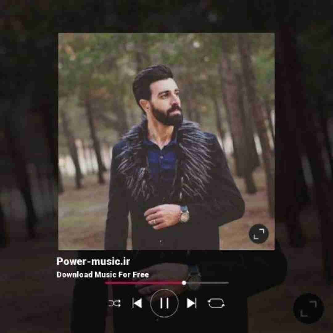 داریوش نجفی کوچه رویا