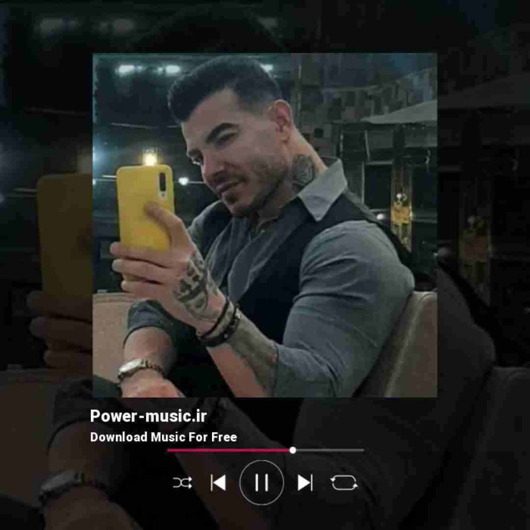 فرهاد فرهادی و کی بیوشم ای دردمه نفس کیشم ولی مردمه