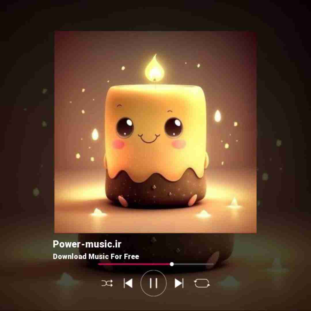 کی گفته من صبورم کو دیگه صبر و طاقت