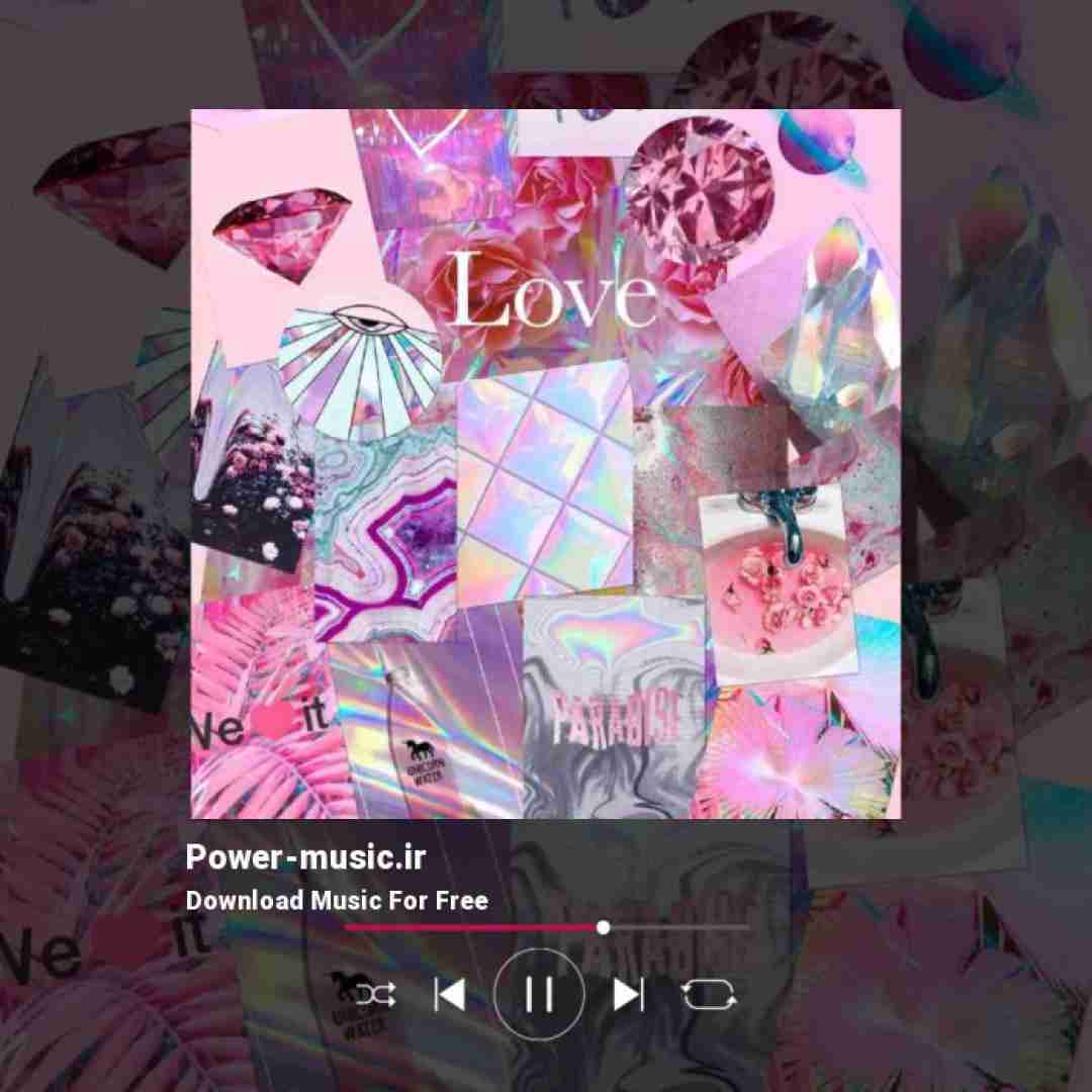  یک خنده کن ای گل لب خندانته صدقه